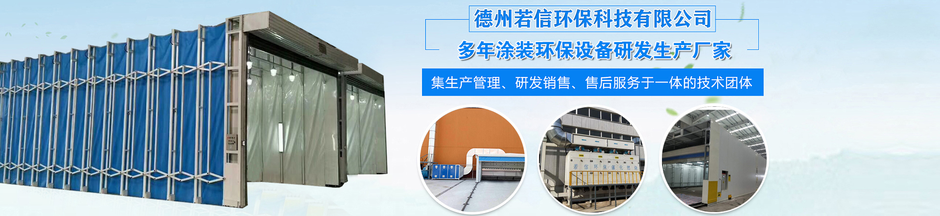 豬糞有機(jī)肥的生產(chǎn)需要哪些設(shè)備？-常見問(wèn)答-有機(jī)肥粉碎機(jī),立式粉碎機(jī),半濕物料粉碎機(jī)生產(chǎn)廠家-鄭州華之強(qiáng)重工科技有限公司-鄭州華之強(qiáng)重工科技有限公司