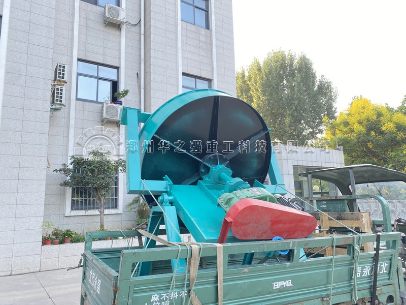 圓盤造粒機.jpg