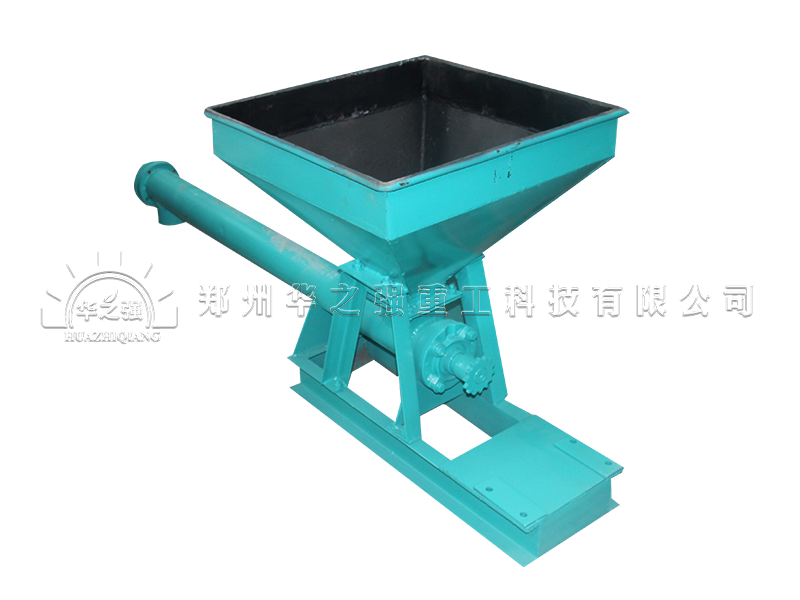 螺旋輸送機(jī)