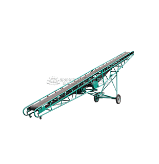 移動皮帶輸送機